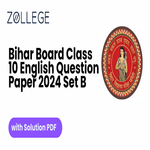 Bihar Board Class 10 English Question Paper 2024 Set B